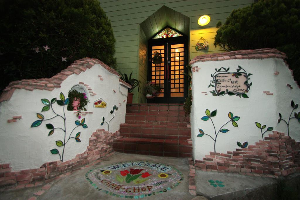 Pension Lambchop Nikko Exterior photo